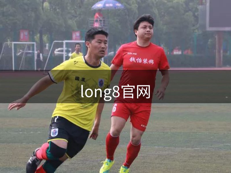 网站经营理念